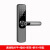纳仕德 智能木门指纹锁 公寓临时密码开锁酒店刷卡密码锁 灰色-通通锁版 AF02