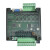工控plc国产板 /14MT单板简易可编程 微型plc控制器 FX1N14MT带壳