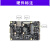 1开发板 卡片电脑 图像处理 RK3566对标树莓派 【4G移动通讯套餐】LBC1(4+32G)