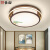 长裕现代简约新中式卧室吸顶灯圆形餐厅书房茶室房间灯中国风实木灯具
