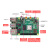 4b主板4G/8G linux视觉python编程套件Raspberry Pi5开发板 摄像头进阶套餐 树莓派4B/4G