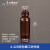 8-425透明玻璃螺口进样瓶2ml液相气相色谱棕色样品瓶 棕色2ml无刻度(无盖100个)