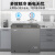 星星（XINGX）冰柜家用266升冷藏冷冻双温一级能效电子温控冷柜 速冻保鲜商用冻货雪柜BCD-266XGE