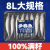 海上宴海上宴特大多春鱼母体满籽净重180克/8条装高端日料专供新鲜烧烤 高端日料同款【5盒40条】