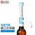DLAB大龙瓶口分液器实验室可调量程(不含棕色瓶) DispensMate0.5-5ml