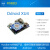 ODROIDXU4开发板开源八核SamsungExynos5422HardkernelUSB3.0 军绿色 单板+外壳风扇+电源 64GB eMMC+转接板
