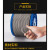 杨笙福304不锈钢钢丝绳包塑1 1.5 2 3 4 5mm钢丝线超细软晾衣绳子 包塑5毫米100米送10个卡头