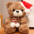 萌尚偶圣诞熊公仔小熊玩偶熊熊毛绒玩具泰迪熊娃娃圣诞节礼物生日礼物 米白 25cm