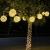 led藤球灯户外防水圆球灯景观挂树球灯工程亮化装饰 彩灯灯串 单