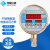 上海佳敏数显压力控制器气水液压数显数字电接点压力表控制器开关 0~1.6Mpa