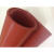 加厚防滑垫片硅胶板皮耐高温1/2/3/4/5/68mm橡胶绝缘减震方板红色 3mm50cm50cm