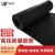 岩扬 绝缘胶垫6KV 黑色平面3mm 1.2米*10米绝缘地垫配电室配电房防滑耐高压橡胶垫