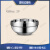 壹栈式搭档 不锈钢碗双层汤碗饭碗粉碗面碗铂金碗 10个起可定制logo 16cm BJW16 （单位：个）