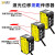 适用激光位移传感器检测距离厚薄度高低LK系列COMS 光电感应可见光点 LK-F400N 开关量NPN  检测