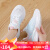 回力女鞋运动鞋透气网面跑步鞋轻便休闲鞋 WXY(ZA)-3102 白月粉 37