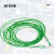 安达通 包塑钢丝绳 承载力强 4mm包塑8米绿色(室内外配件） 