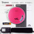 索尼（SONY）D-NE730 CD机随身听/音乐播放器/支持MP3及无损播放机碟 粉红色(9新样机) 配件