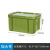 幸蕴大号绿色工业储物箱塑料箱带盖周转箱带轮收纳整理箱-带轮子480*335*285