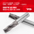 TiCN涂层高速钢不锈钢用粗皮铣刀6-25高钴钢铣刀E7685系列 4F8D102065L