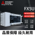 原装三菱PLC FX5U-32MR/ES可编程控制器64/80 FX5UC-64MT/D fx3u FX5U80MR/DS 原装