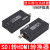 SDI转HDMI转换器高清转换器SDHD3G-SDITOHDMI1080P新款 HDMI-SDI转换 SDI-HDMI转换器