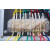 中山华讯HN/DFY系列电能计量接线盒 透明 HN/DFY-02