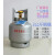 迦图鲮御舵小煤气钢瓶 两公斤液化气瓶 2KG液化气 小液化气钢瓶 2KG