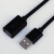 富仑 USB延长线3.0电视u盘鼠标键盘扩展线电脑数据连接加长线打印机分线器转接线黑色3米  FL-U302