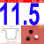 硅胶塞T型塞耐高温孔塞胶塞黑色塞子硅胶塞头橡胶塞堵孔塞橡皮塞 A11.5 适合：10.5-11.4的孔