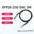25G DAC SFP28 to SFP28 高速电缆铜缆26/28/30AWG 交换机直连 1~3M 25G DAC 线缆 28AWG粗 1m