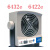 离子风6432e静电消除器6422e小型直流离子风扇 除静电设备 6432e