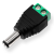 双下（SUAXUA）DC电源免焊接头dc5.5*2.1公头转2pin绿色接线端子监控弱电5/9/12V直流电源插头2个装 SX-LA110