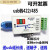 FT232USB转422485转USB转485 转换器明正USB485/422 转USB422定制 工业级usb转485/422支持1m波特 1.5m