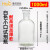 广口瓶玻璃试剂瓶酒精罐实验室毛口玻璃瓶白色细口瓶磨口空瓶密封 1000ml透明小口