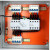 双电源自动转换开关配电箱380v市电停电发电机双向切换控制成套柜