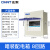 正泰（CHNT）PZ30-8-AZ-1mm 配电箱 强电箱 家庭配电照明箱 断路器安装箱  暗装8回路