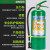 手提式水基灭火器消防认证3升泡沫环保绿色灭电2L6L9消防器材 2个3L水基+新型箱