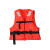 赫思迪格 成人船用救生衣 带反光条工作救生衣 JHY-III (A) HGJ-1646