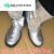 铝箔耐高温鞋1000度隔热靴消防靴耐酸碱高温防火冶炼鞋LWS025橡胶 LWS025耐高温靴 40