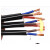 电线电缆铜芯国标电源线rvv2芯3芯4芯信号护套线4平方电缆线软线侧至柒 3芯0.75平方100米(国标) 黑色