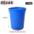 垃圾桶加厚大号带盖商用厨房户外环卫塑料桶大容量工业圆形桶 160升蓝无盖垃圾袋