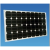 海康威视 风光互补设备 单晶太阳能板 DS-TLWSP-S250 1 36.2 1 