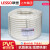 PVC阻燃波纹管4分6分电线管162025塑料套管穿线管软管绝缘 50(1.5寸)波纹管25米价