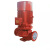 XBD立卧式单级消防喷淋深井泵CGDLF多级泵成套增稳压生活供水设备 红色XBD7.5-185KW 国标电机