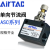 亚德客（AIRTAC）单向节流阀ASC100-06/200-08气动可调流量控制调速阀调节阀 ASC ASC300-15 配8mm接头