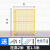 仓库车间隔离网工厂防护设备隔断网户外栅栏围栏铁丝网基坑护栏网 2.0m高*1.5m宽(一网+一柱)