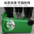 240L升环卫商用厨房专用带盖脚踏分类公共场 可脚踏带轮垃圾桶120L默认绿色 默认
