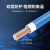 电线家用电缆家装软线双层阻燃BVR2.5/4/6平方国标 1.5铜芯线 JHZ-BVR-6蓝色(50米/卷)