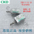 现货全新原装CKD气缸SSD-Y-12-10-FL374202良明920印刷机专用气缸 SSD-Y-