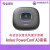 Anker PowerConf+A3S3电话会议麦克风蓝牙音箱多人通话功能扬声器 蓝色A3-国内现货 官方标配